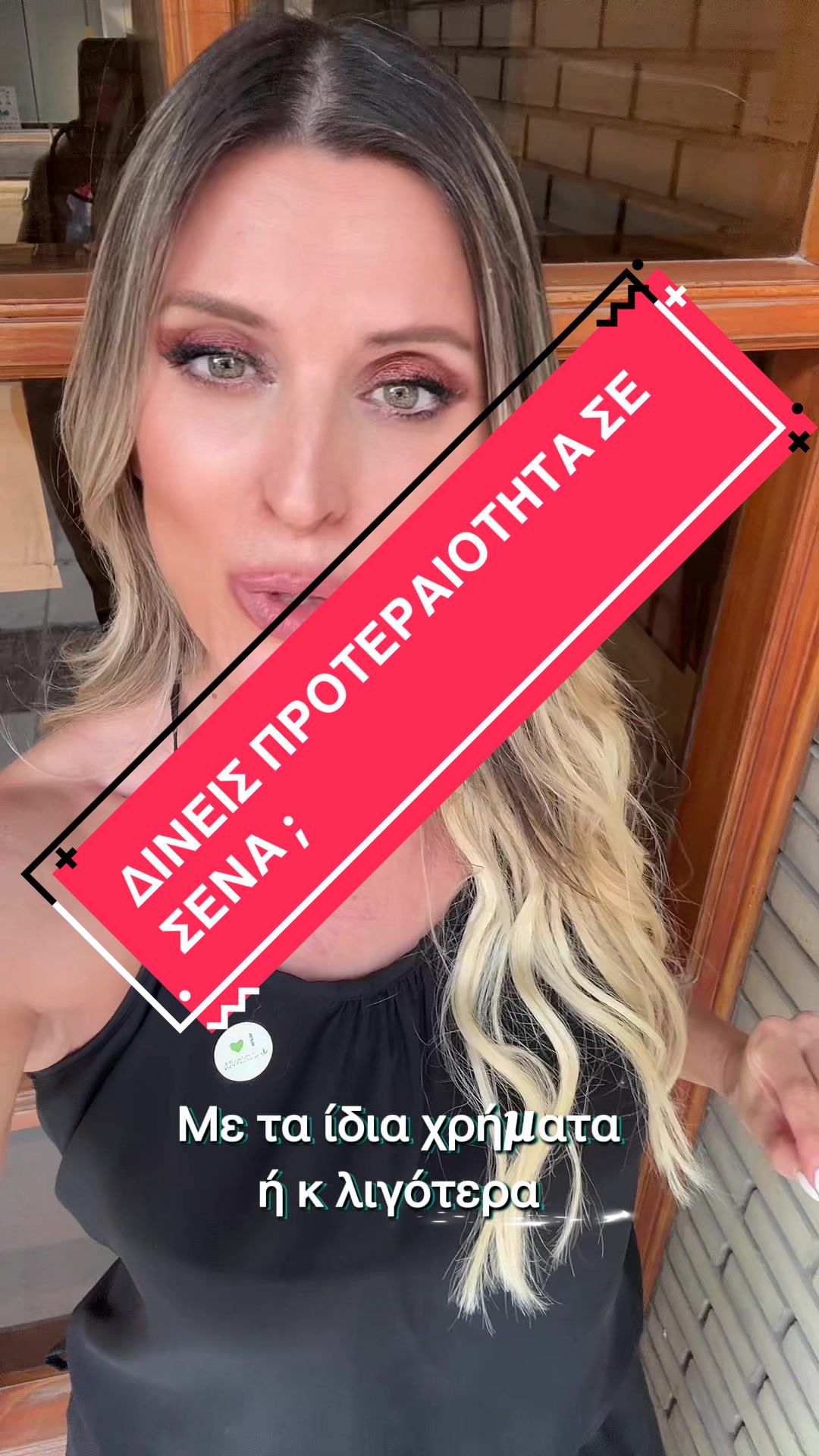 @sotiria kollia