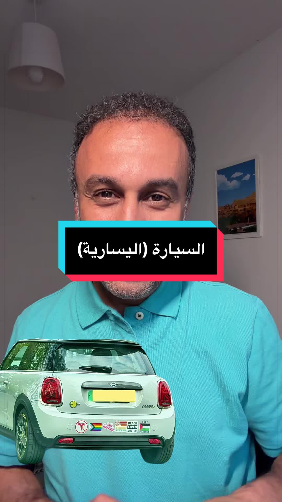 @Nabil