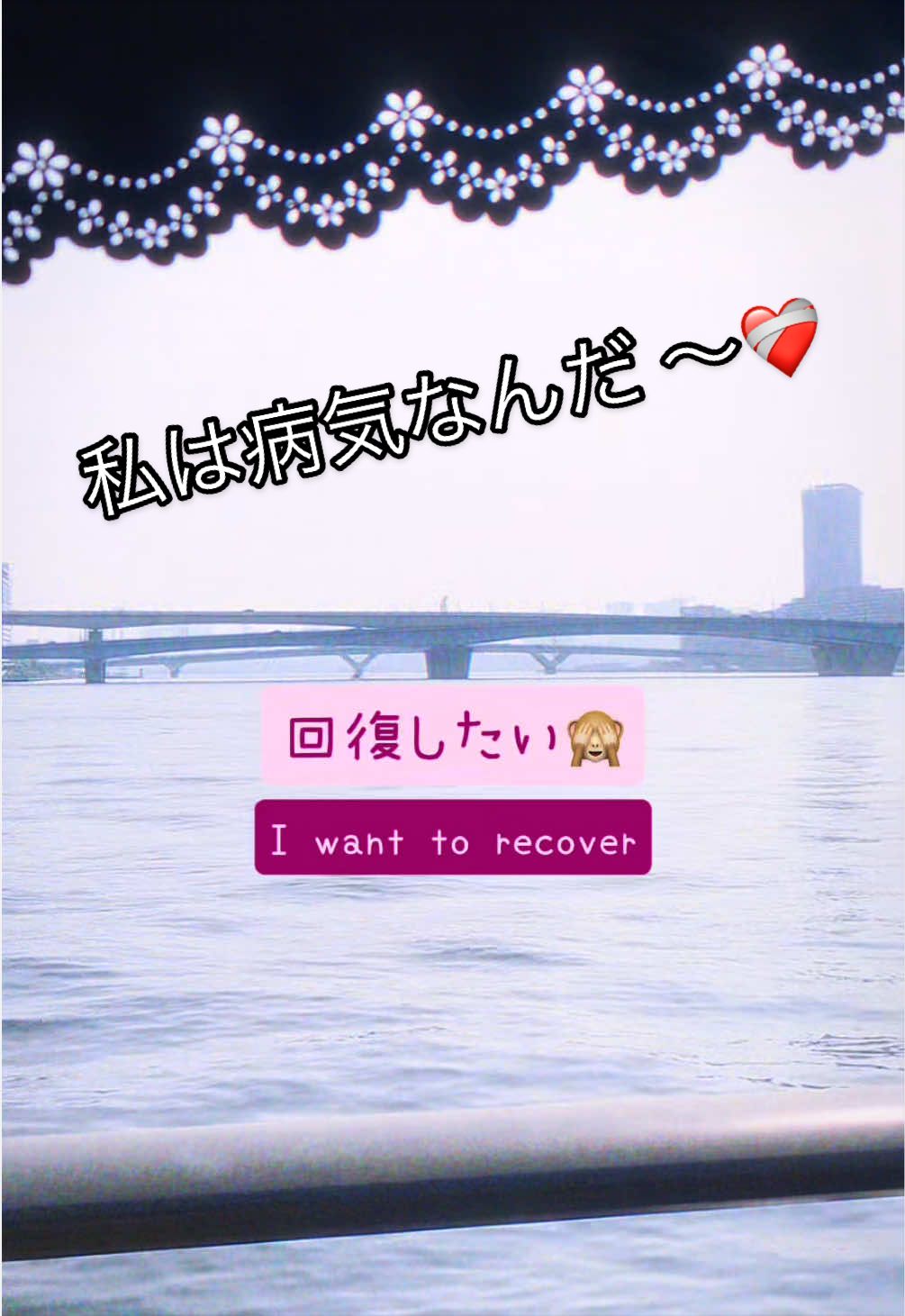 @ｲﾁｺﾞﾁｮｯｺ 🍓