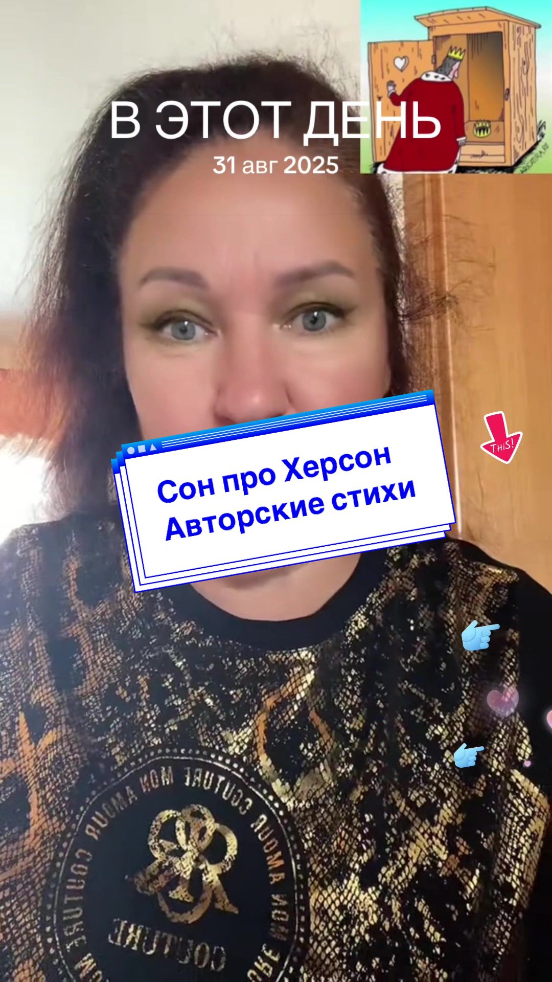 @Алёна_феникс