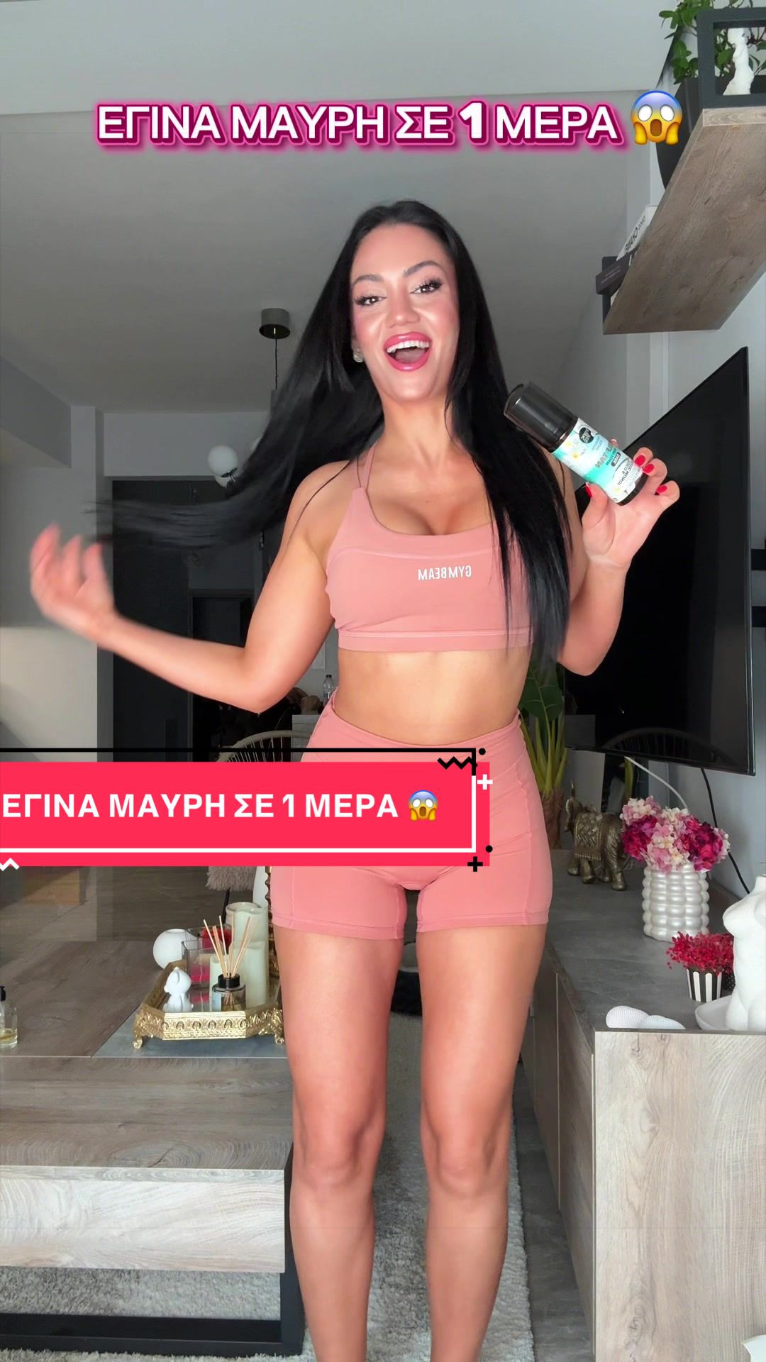 @Anna_Amanatidou