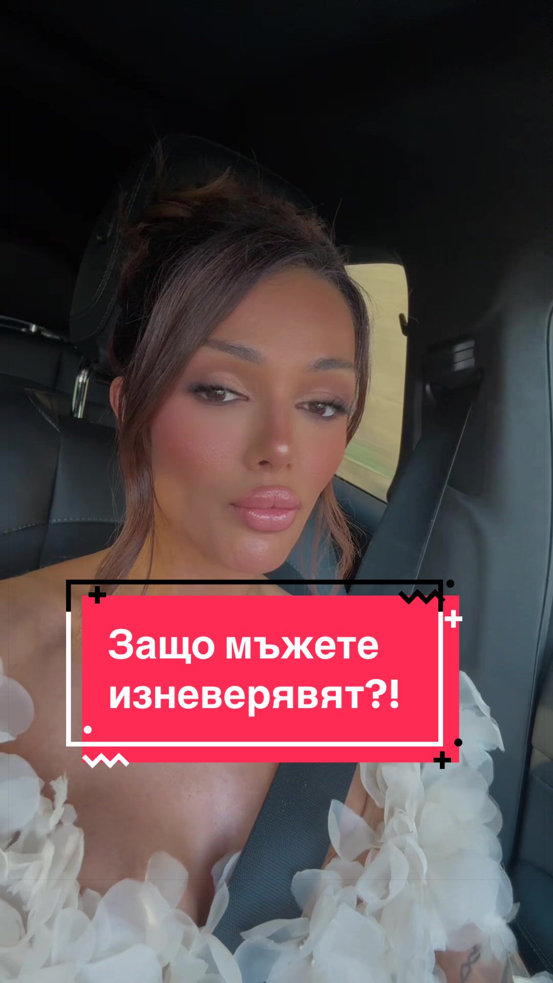 @DIONA