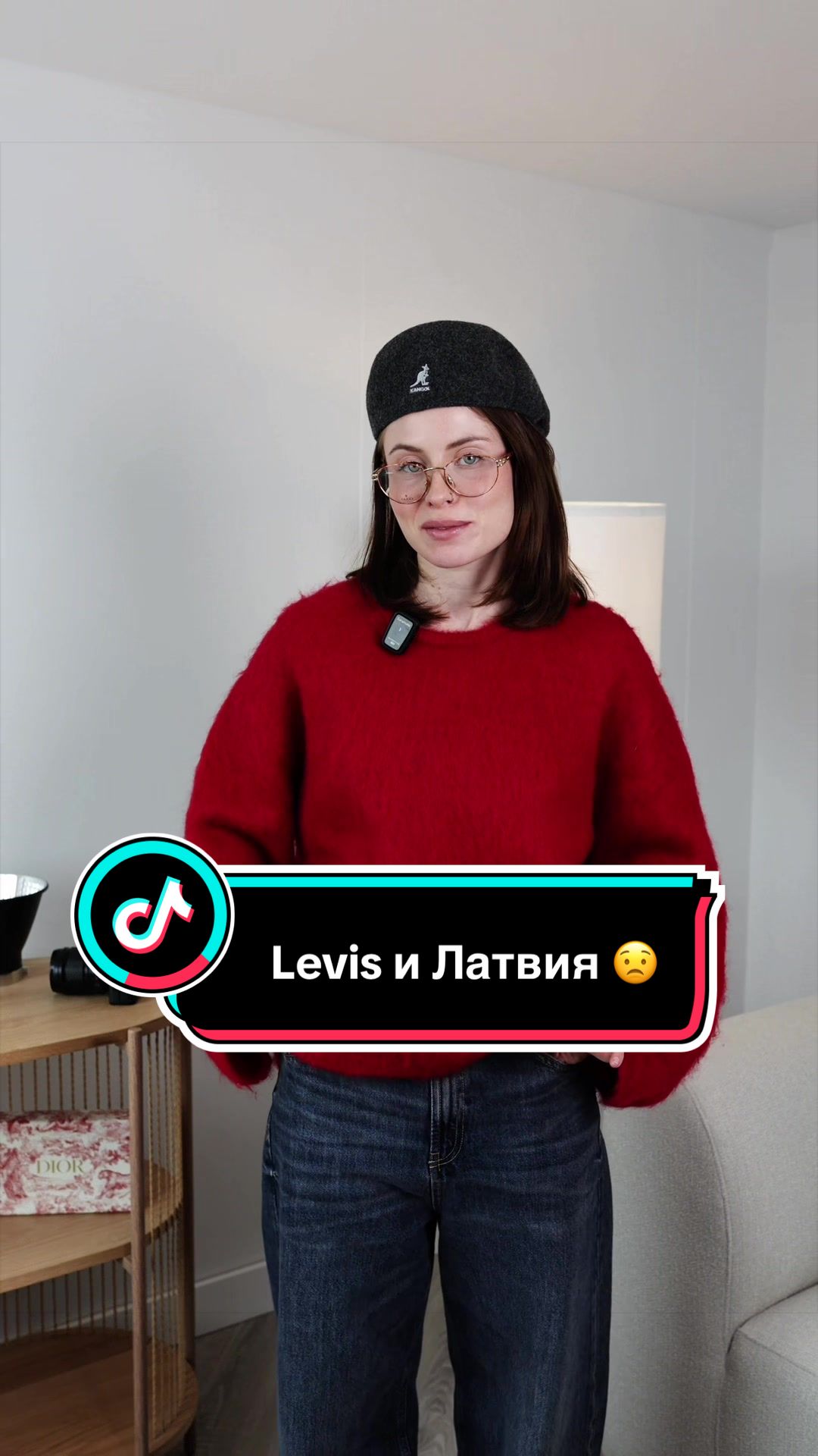 @Skolotāja Diāna