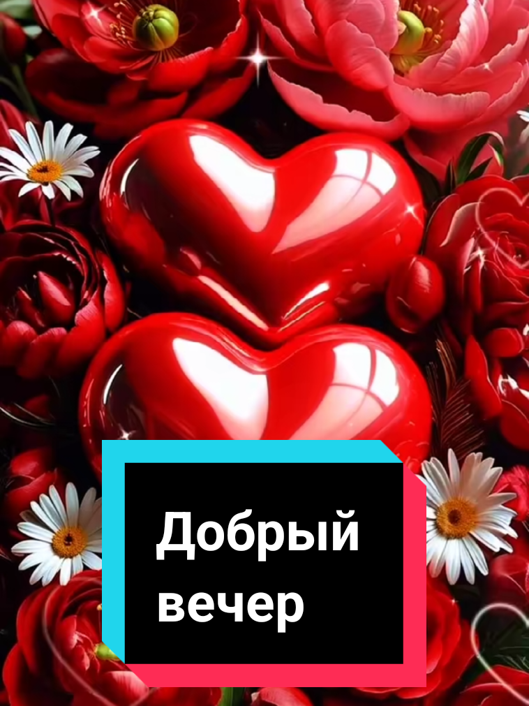 @ИнаЯ