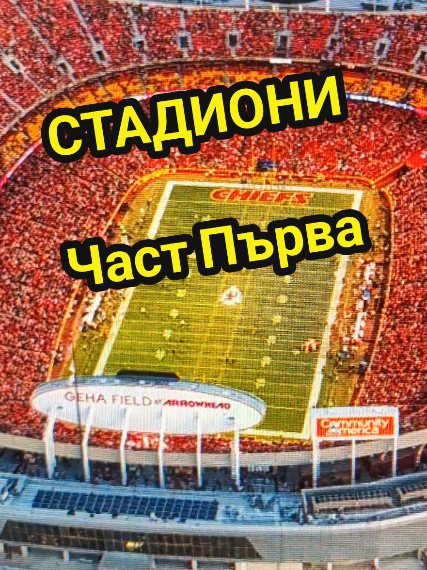 @Valentin B Naumov