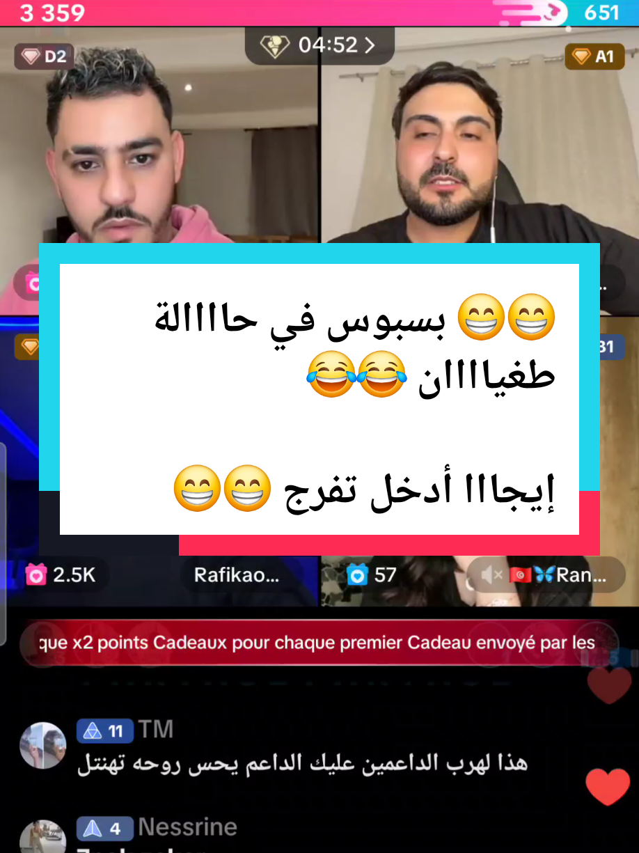 @Mohamed_italie🇮🇹🫆