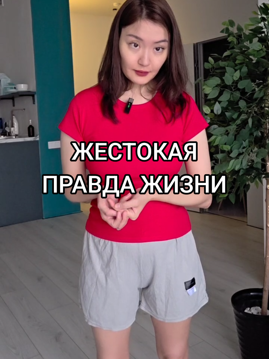 @KAMILLA🌺