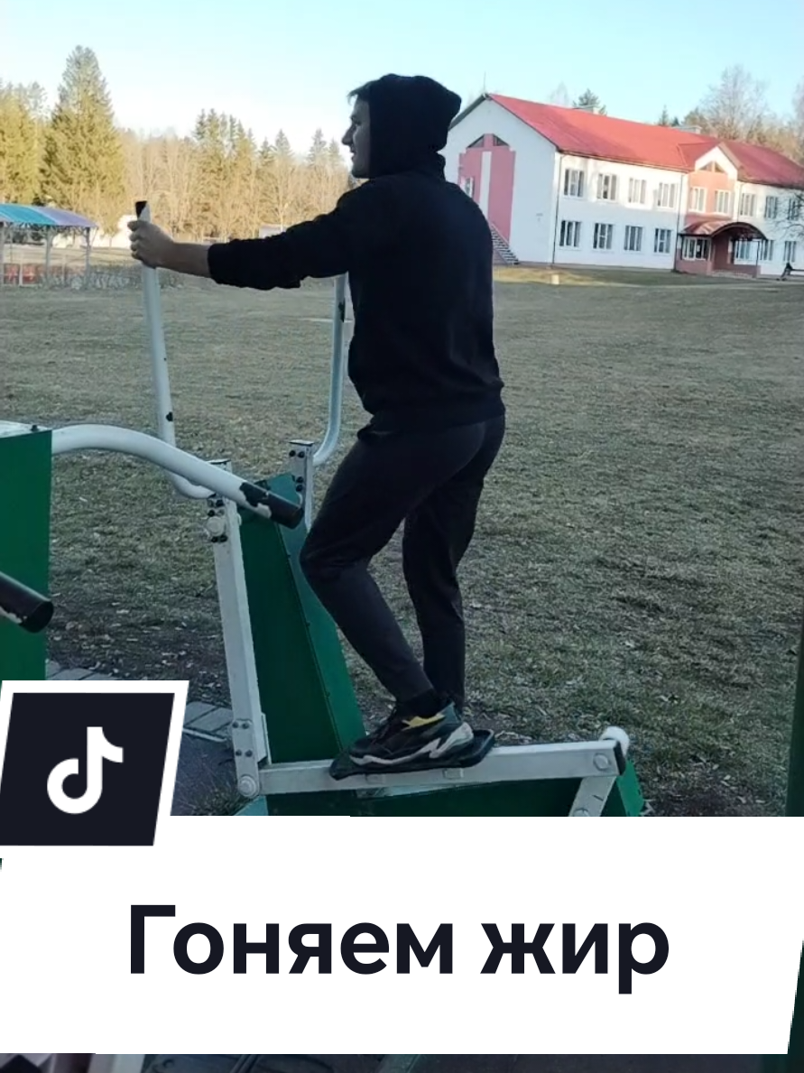 @Александр Владимирович🇧🇾
