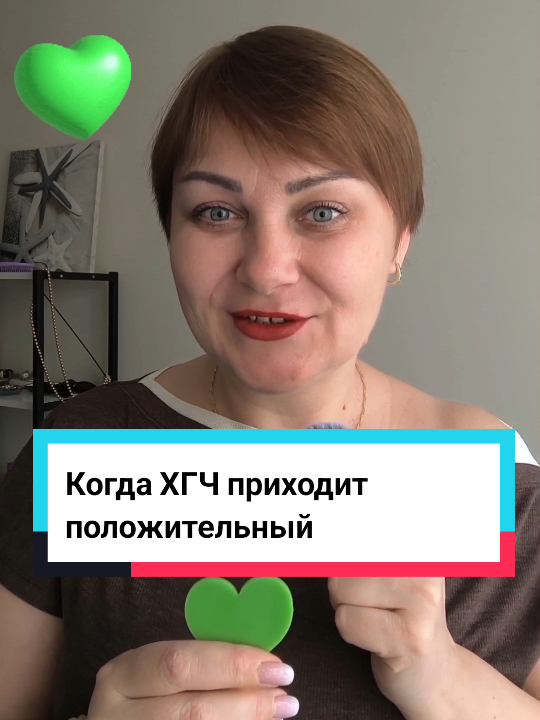 @Виолетта | ЭКО в Турции