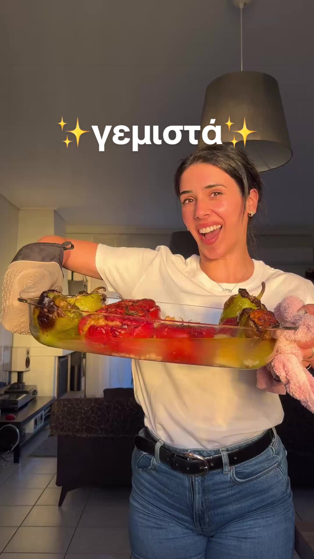 @Σοφία Περίδη