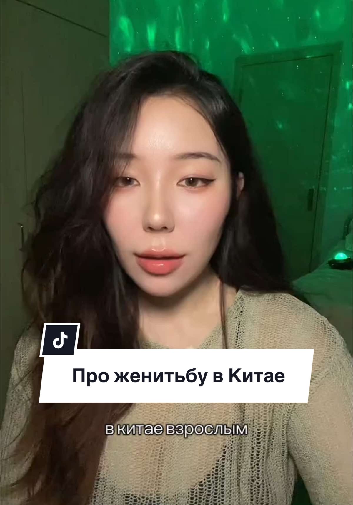 @anni_in_china