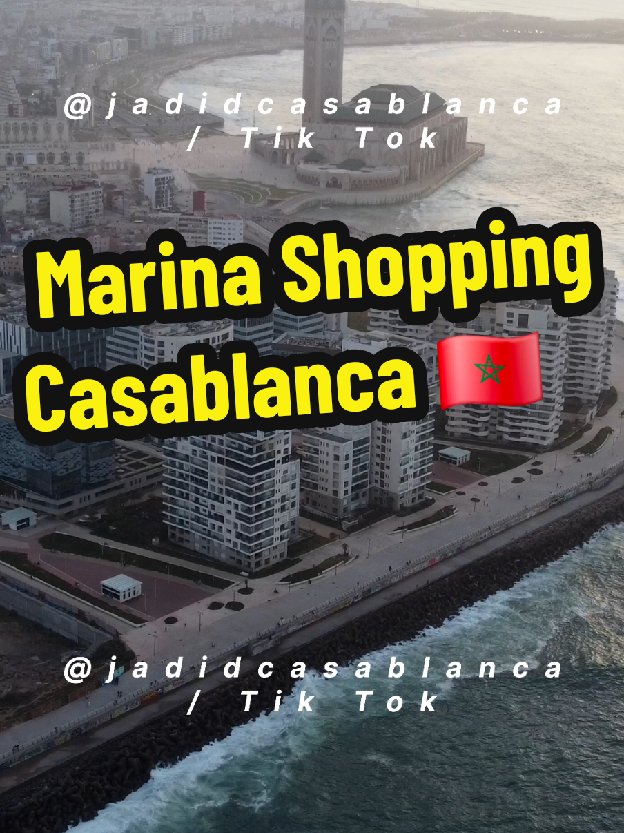 @جديد الدارالبيضاء 🇲🇦