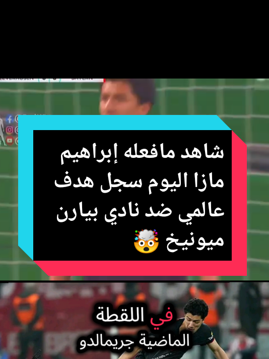 @Mohamed belgrbi 🇪🇦🇨🇵🇩🇿