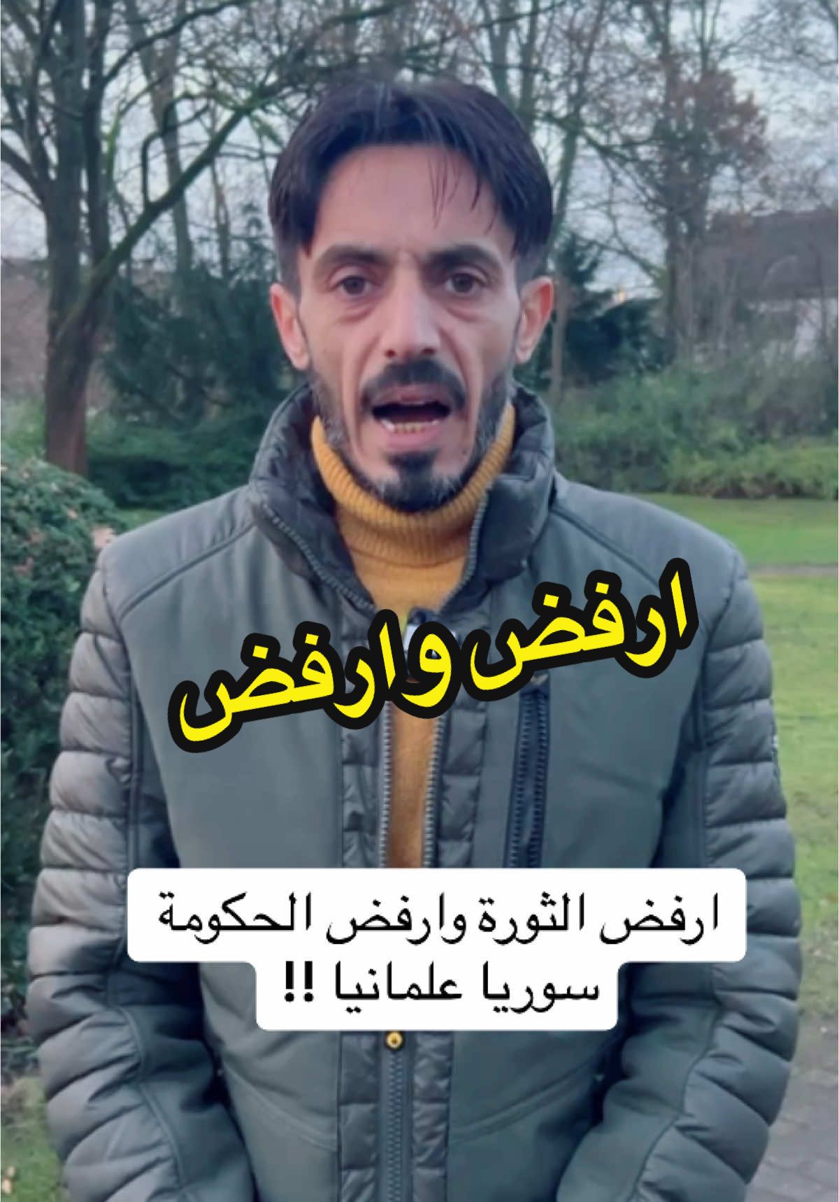 @3KRAMTV عكرم