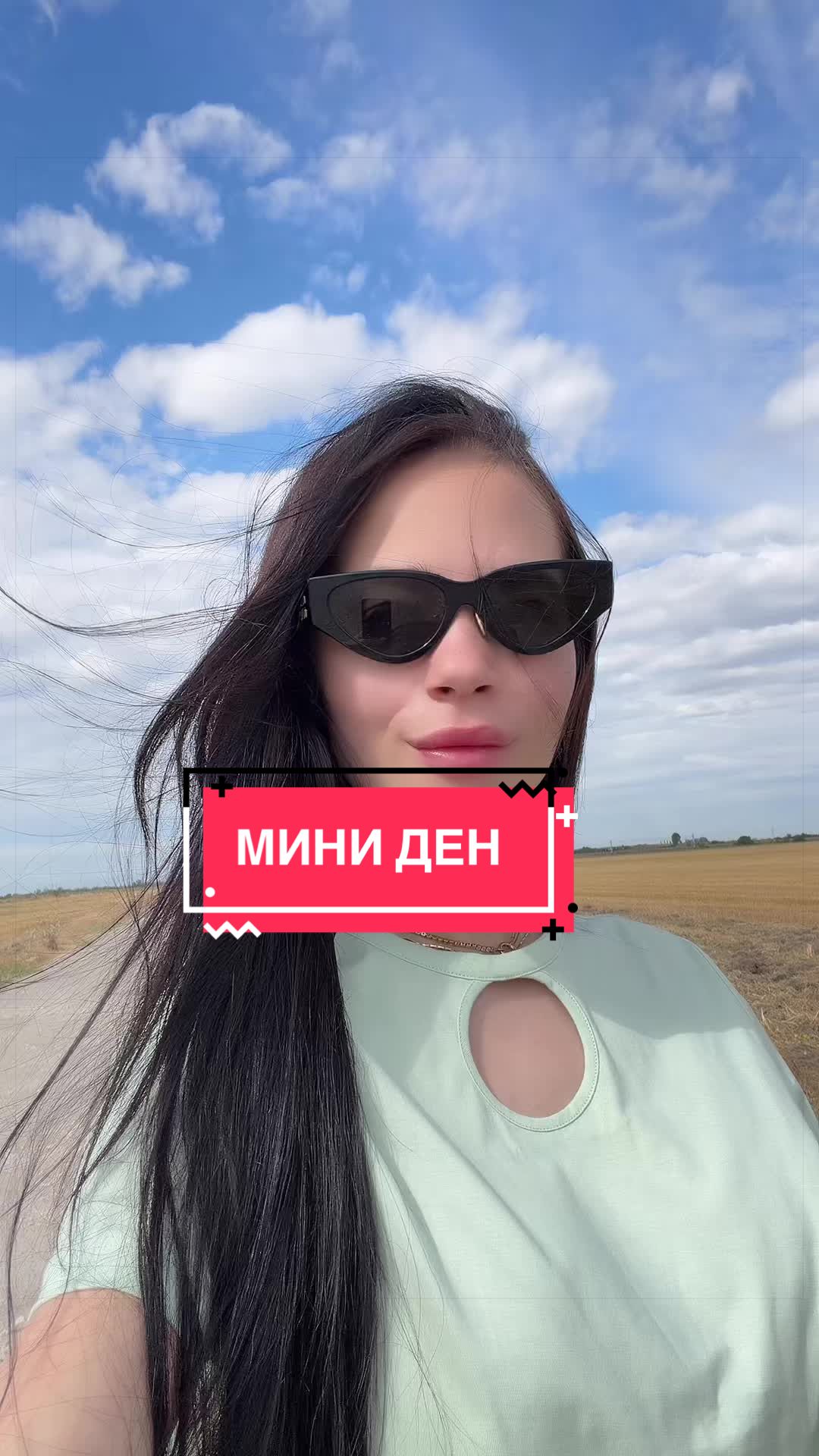 @NicoleDB