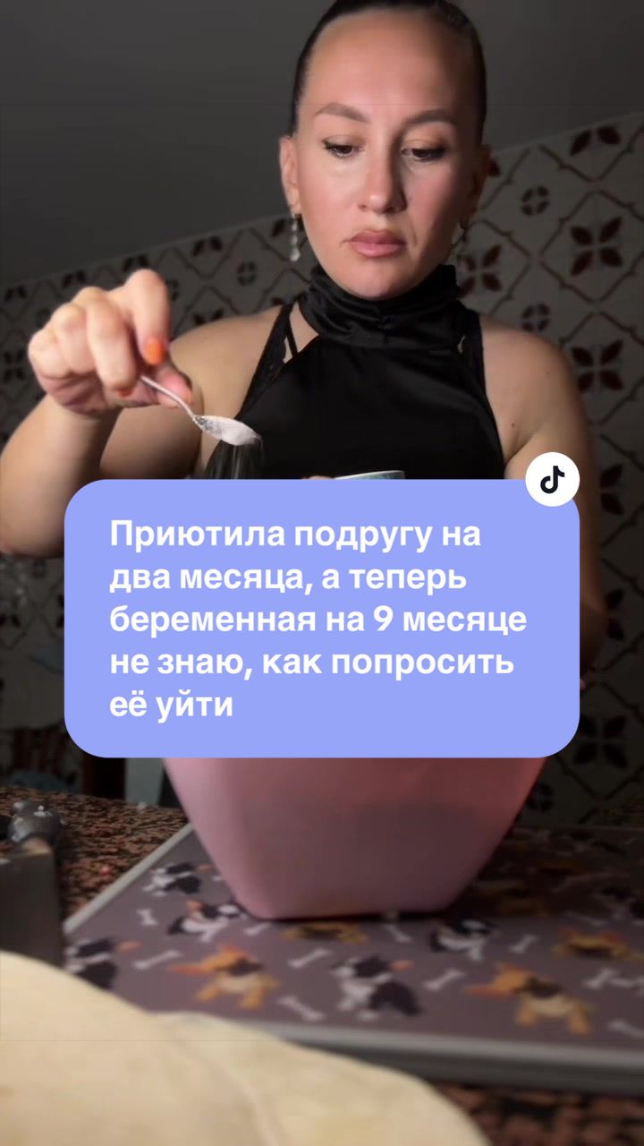 @ТайныЖенскойДуши