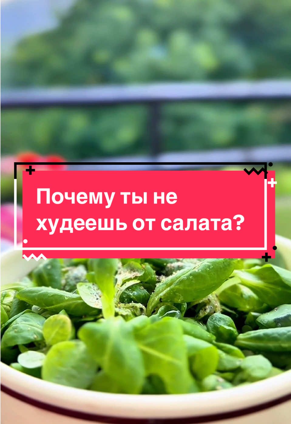 @Виктория Силина