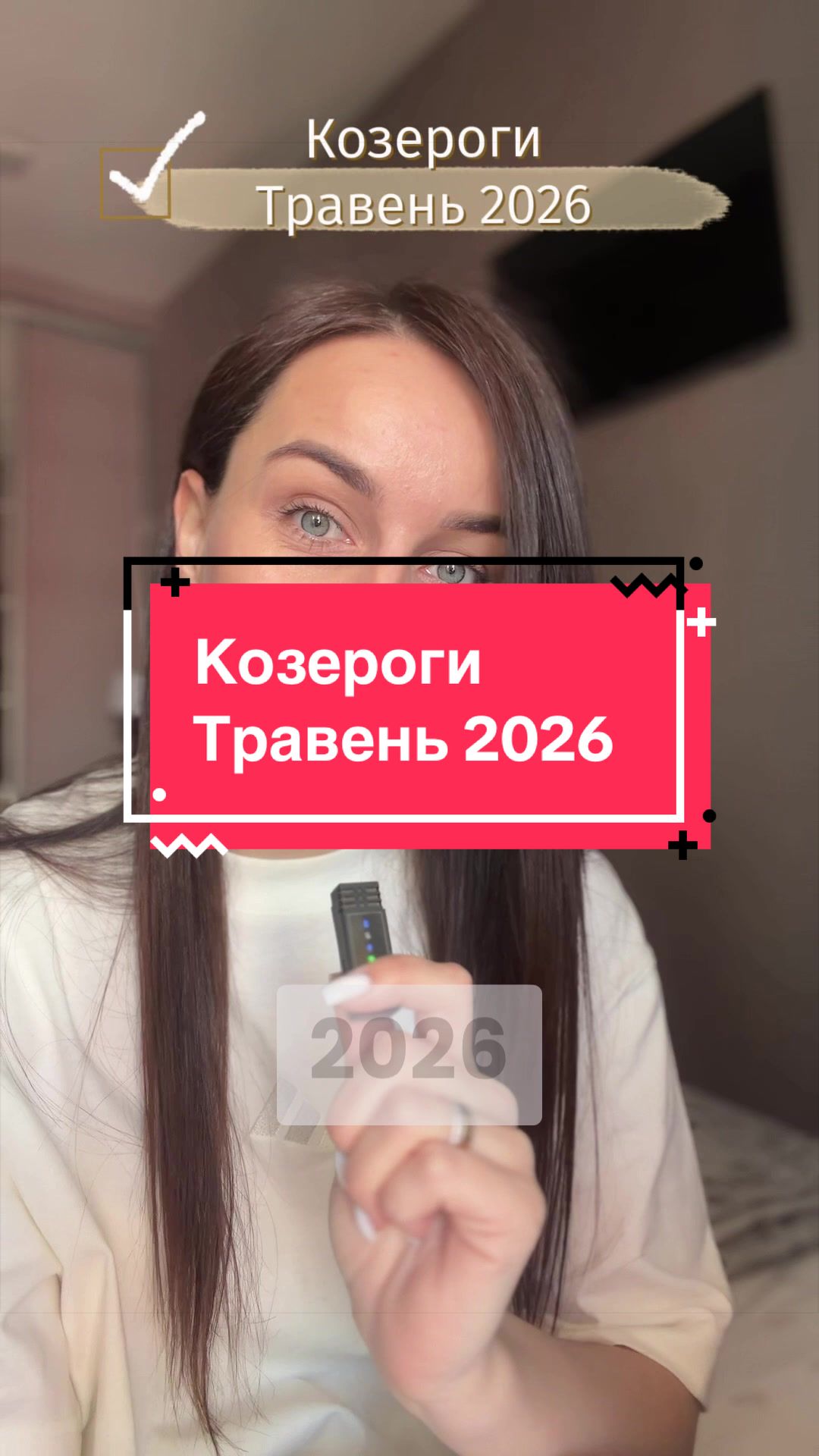 @kryzhanova.i
