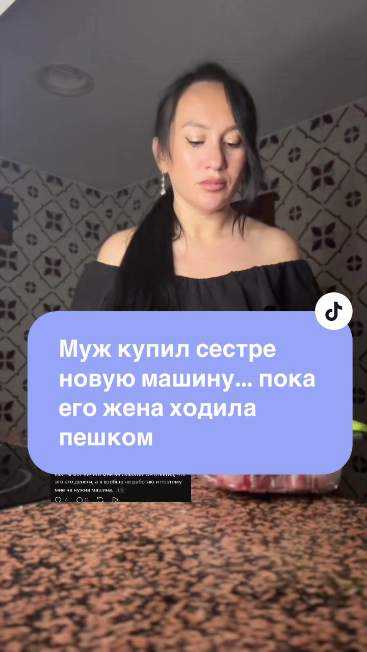 @ТайныЖенскойДуши