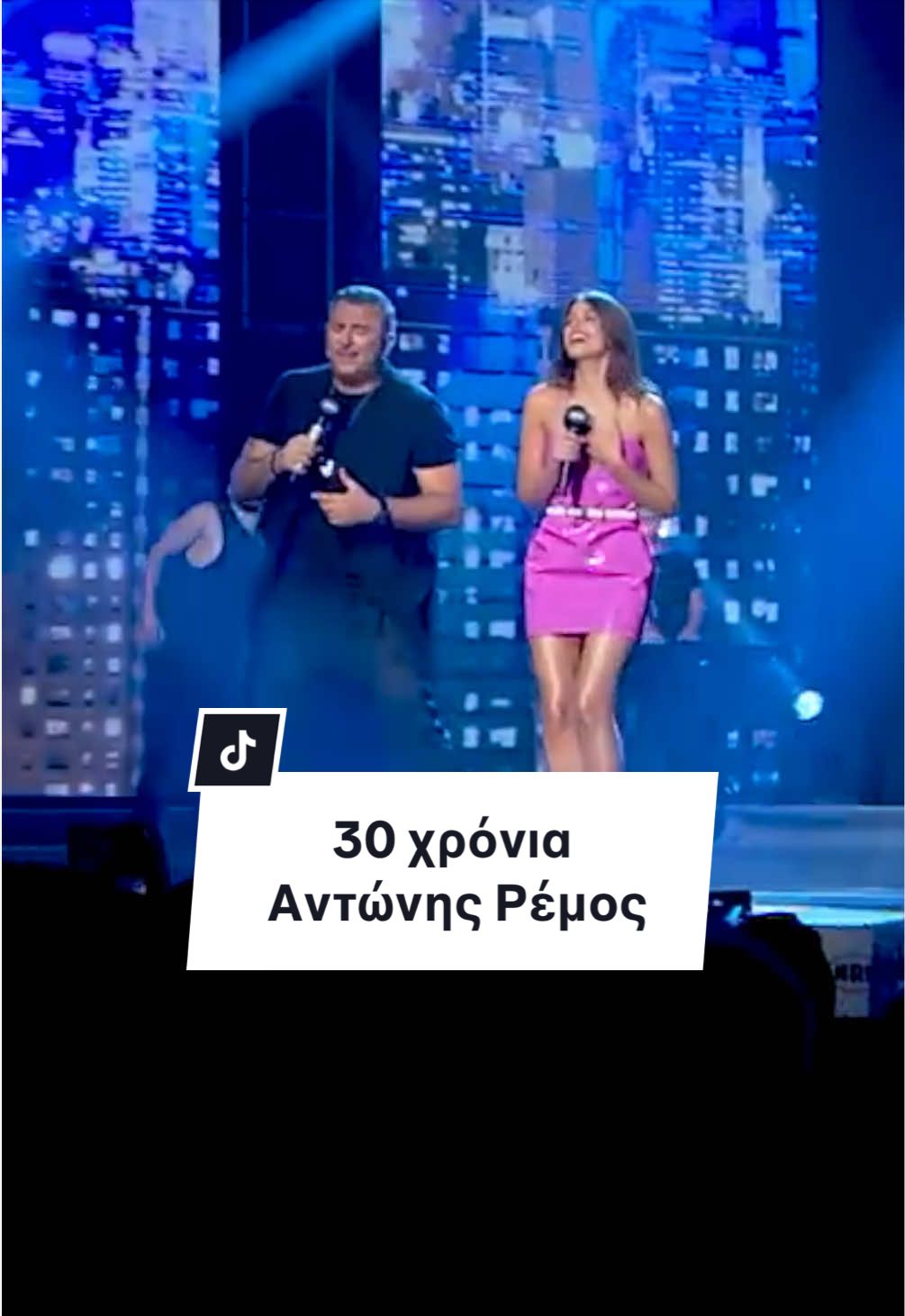 @Mad TV