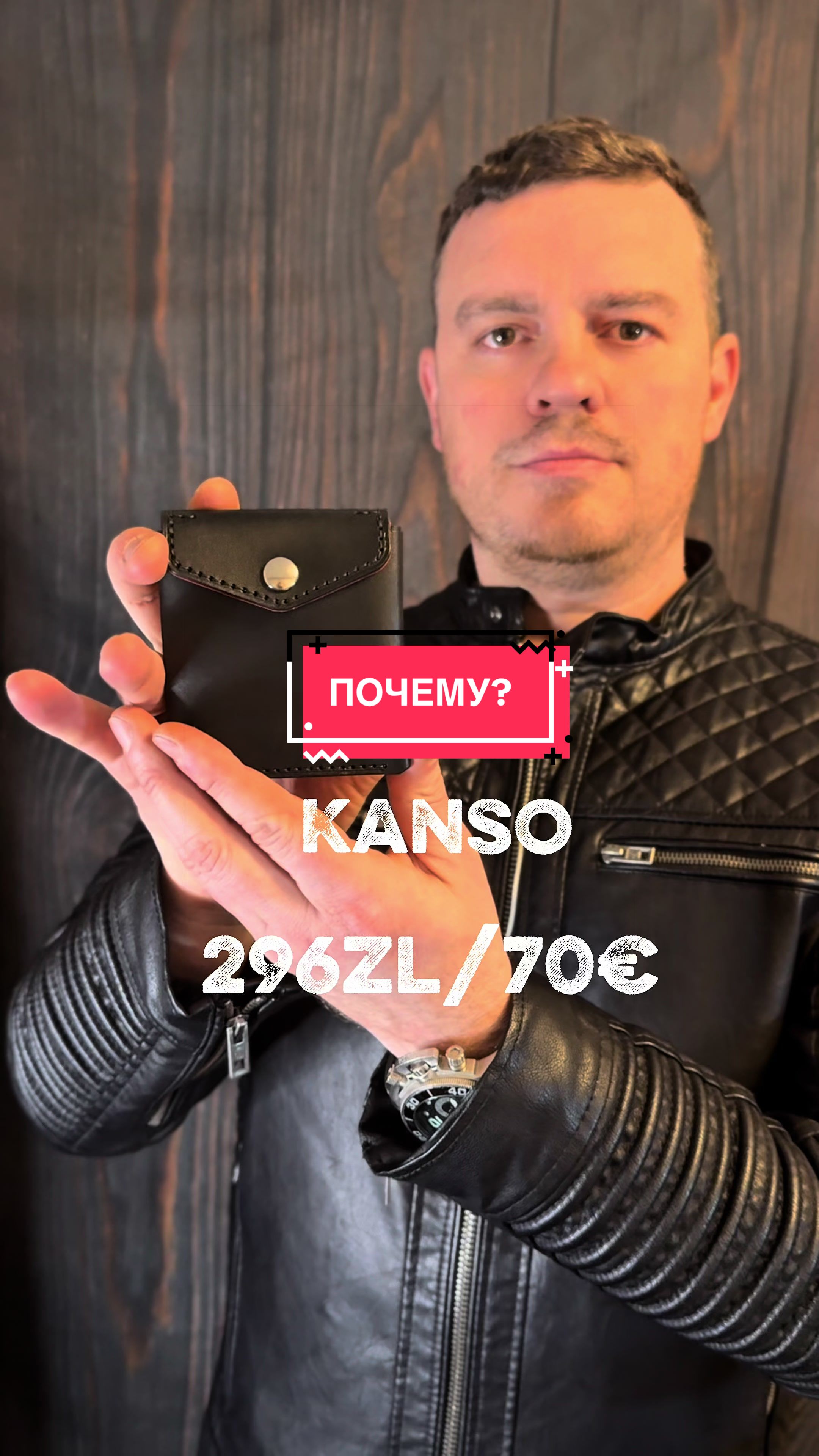 @Bohkov Мастерская Кожи