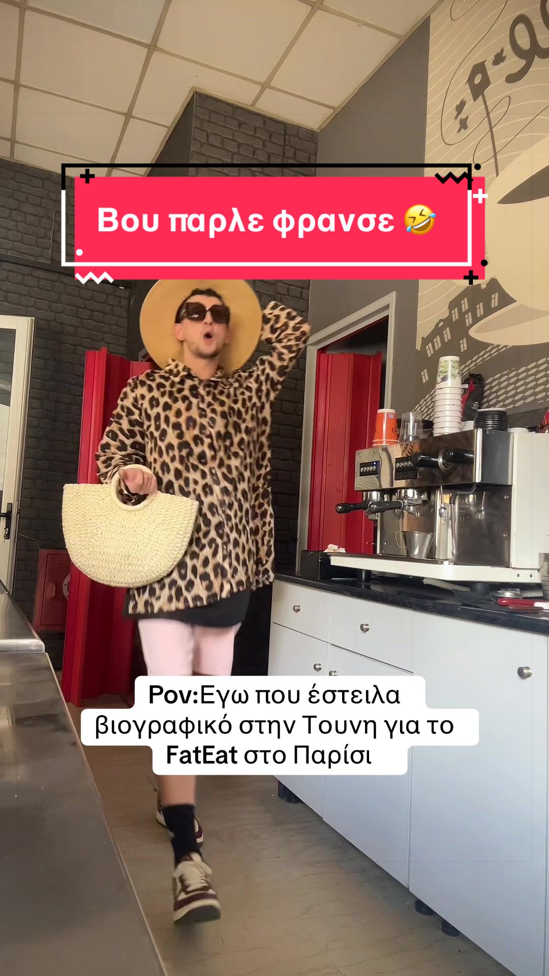 @Panagiwths Kom