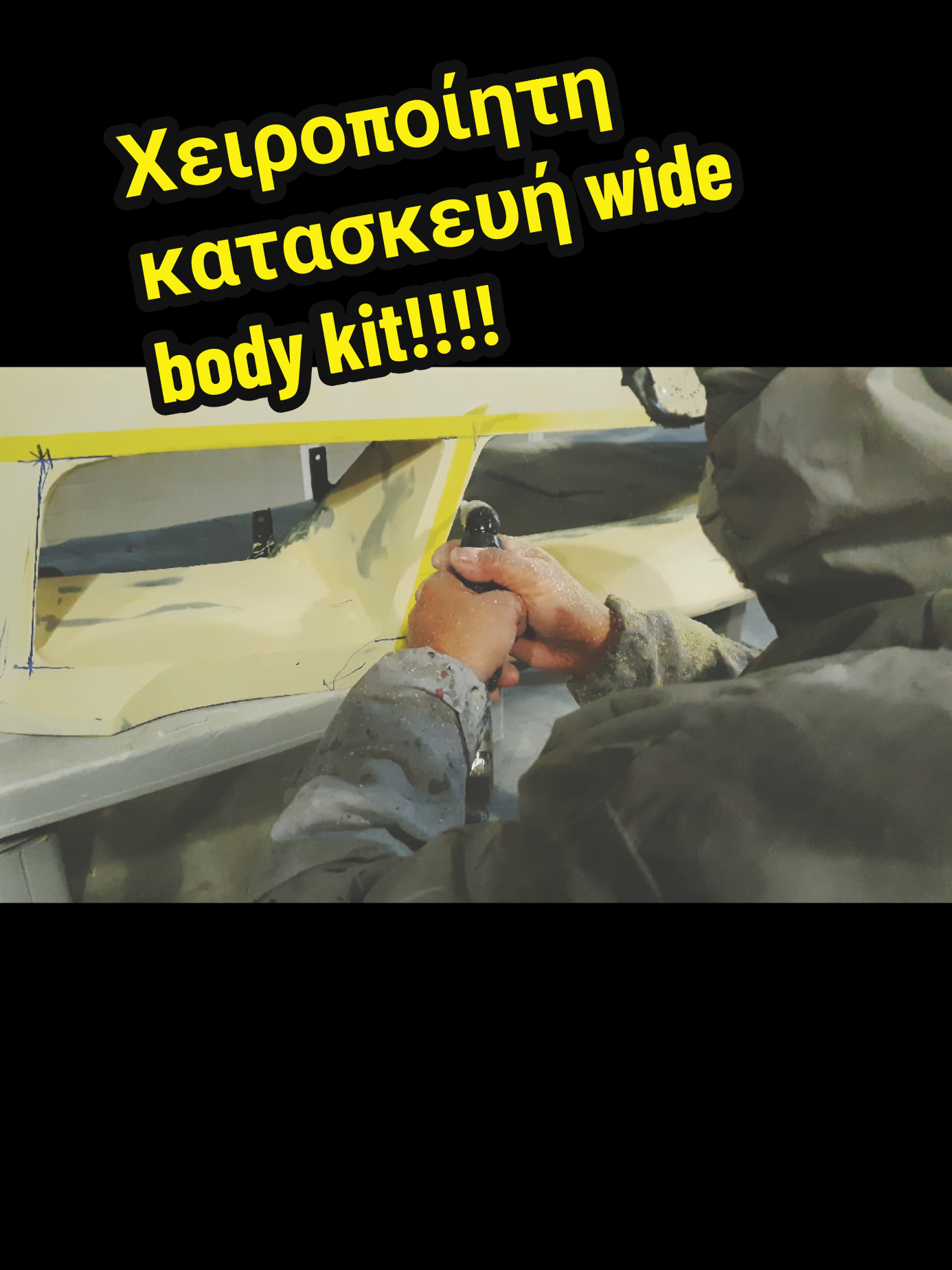 @KIROS Automotive Design