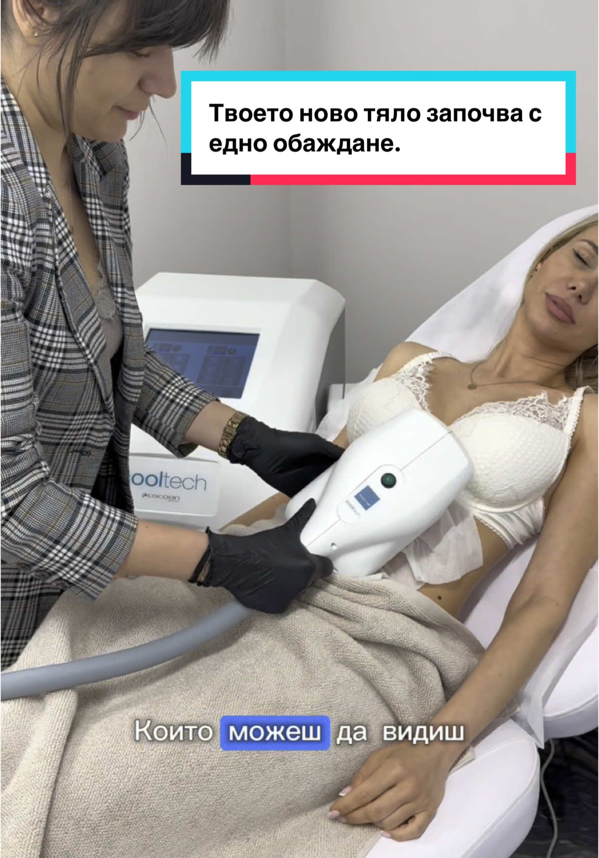 @Даниела Вълчева