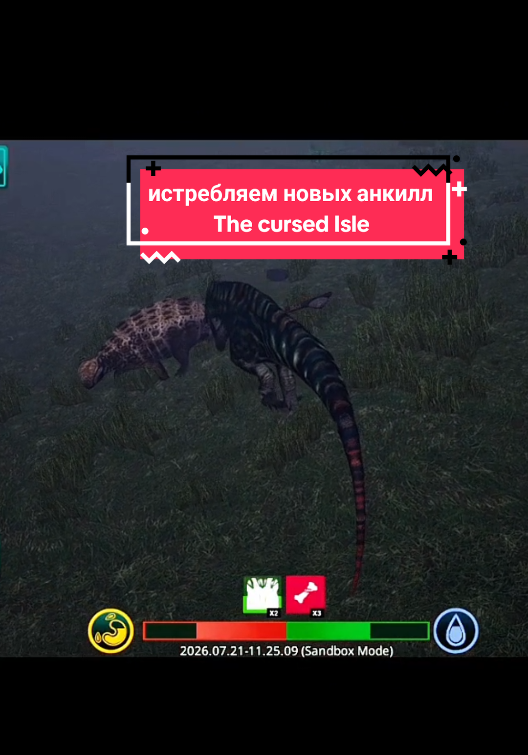@𝙺𝚠𝚊𝚜𝚜𝚜_TCDI