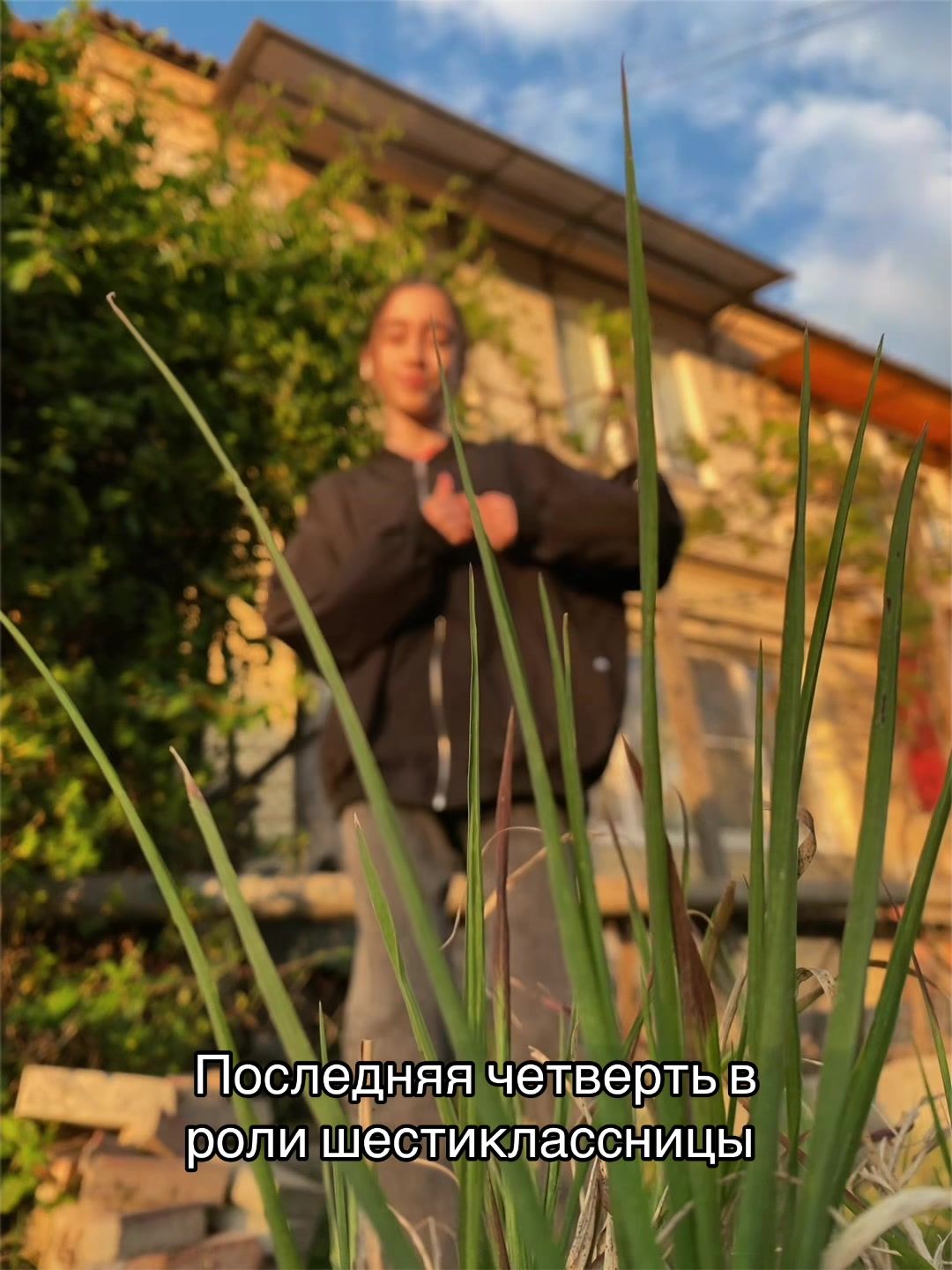 @Зари🍉
