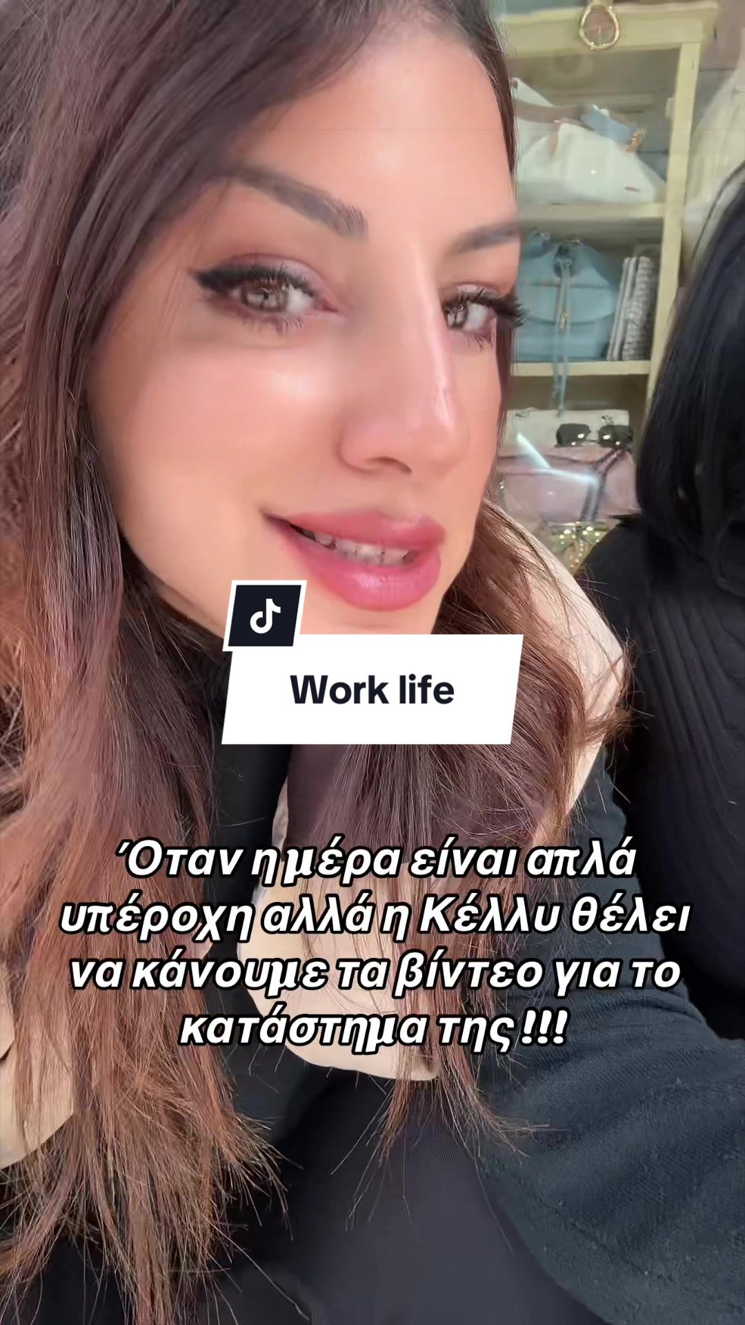 @&Sigma;&epsilon;&beta;&alpha;&sigma;&tau;&eta; &Theta;&epsilon;&omicron;&kappa;&lambda;&eta;&tau;&omicron;&upsilon;