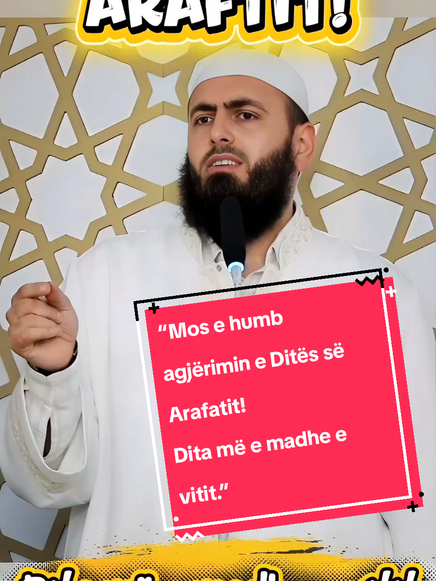@Fjalë të shtrenjta