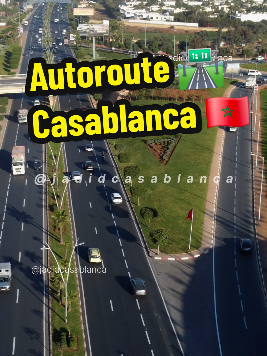 @جديد الدارالبيضاء 🇲🇦