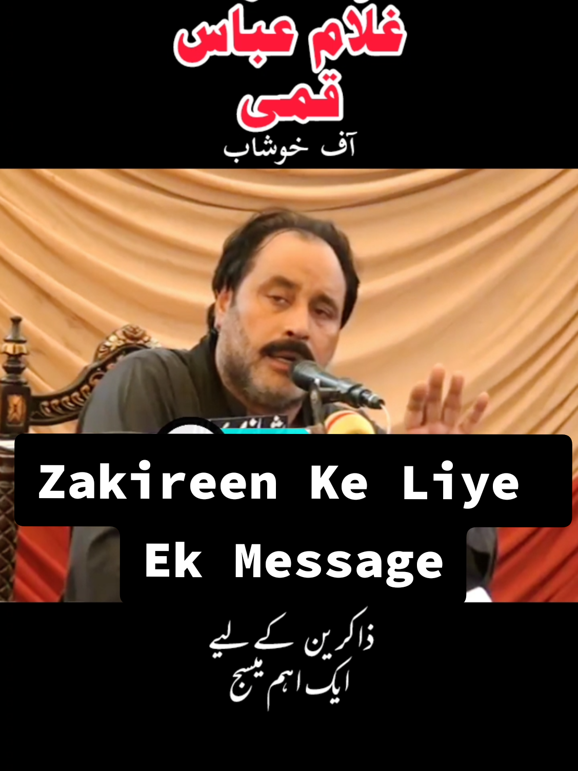 @shassan786
