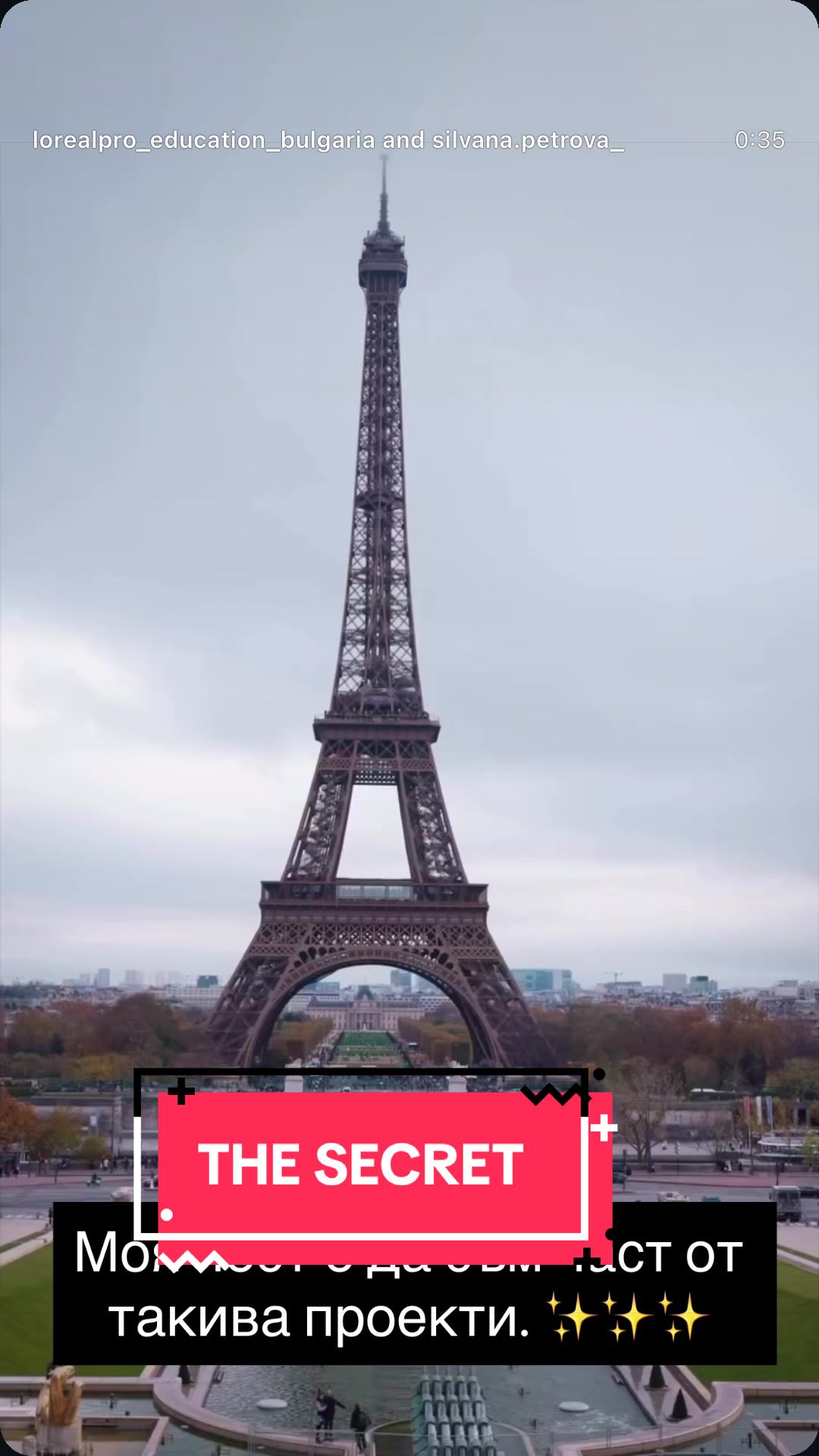 @Silvanka