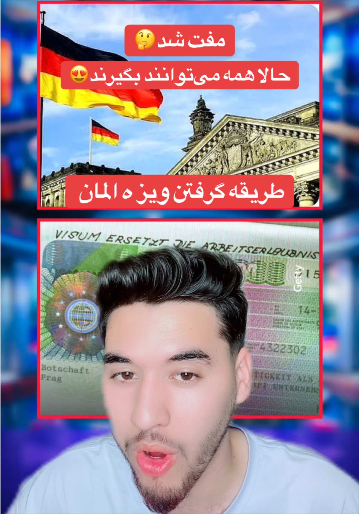 @AFGHAN LIGHT⚡️