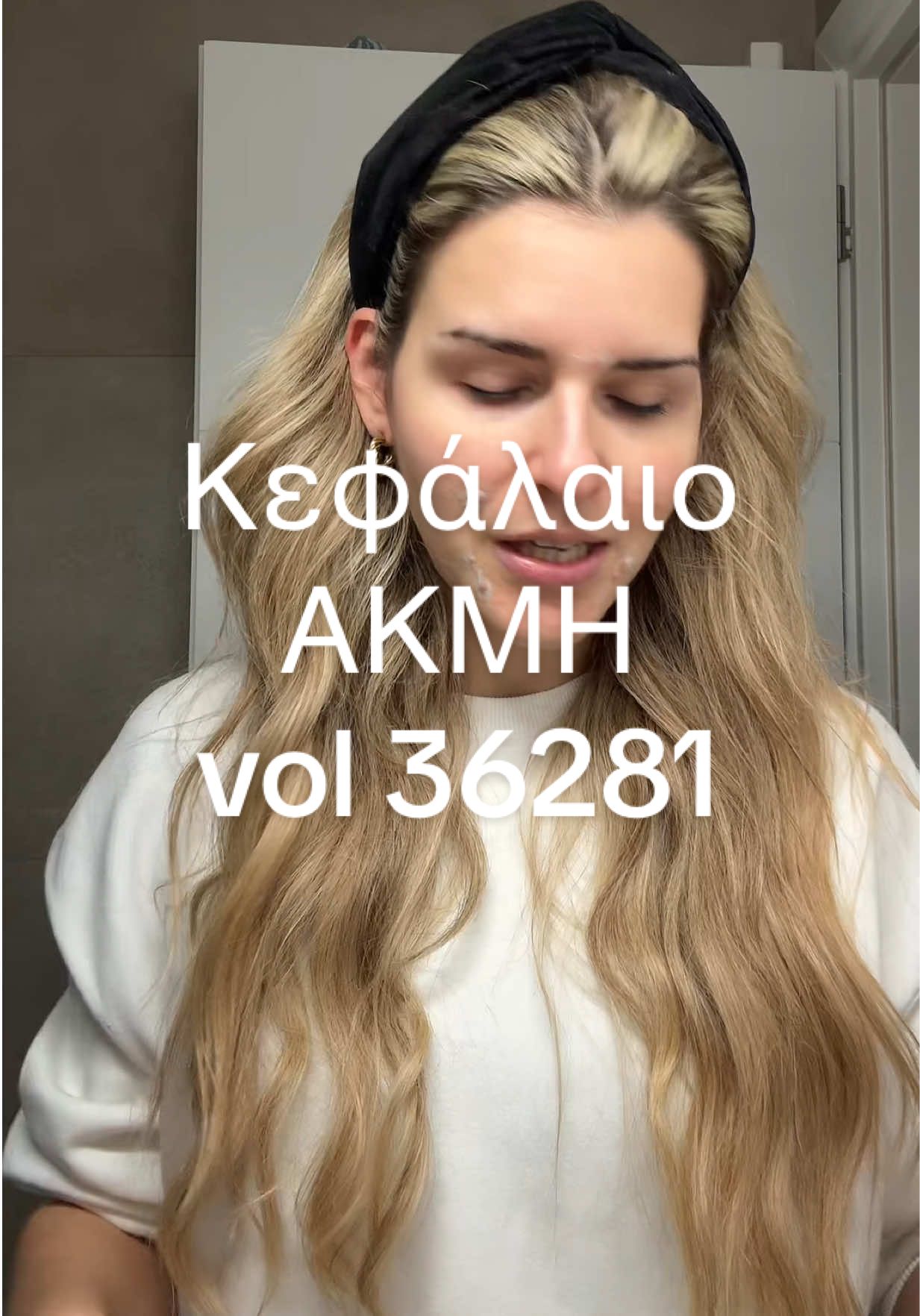 @MariaMontemarkou✨
