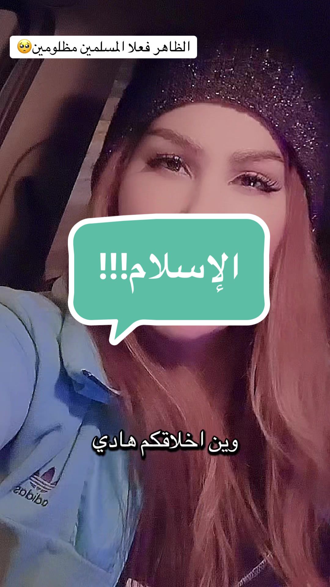 @natalia.s.officialll