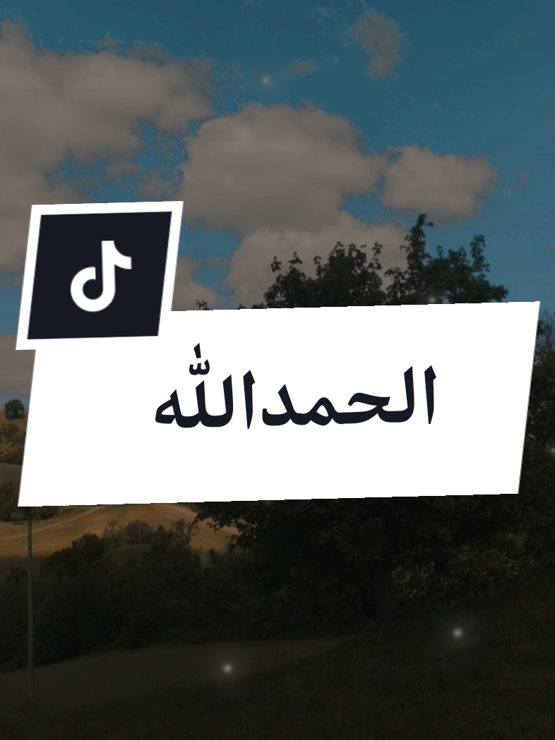 @Idoghlaf Mohamed
