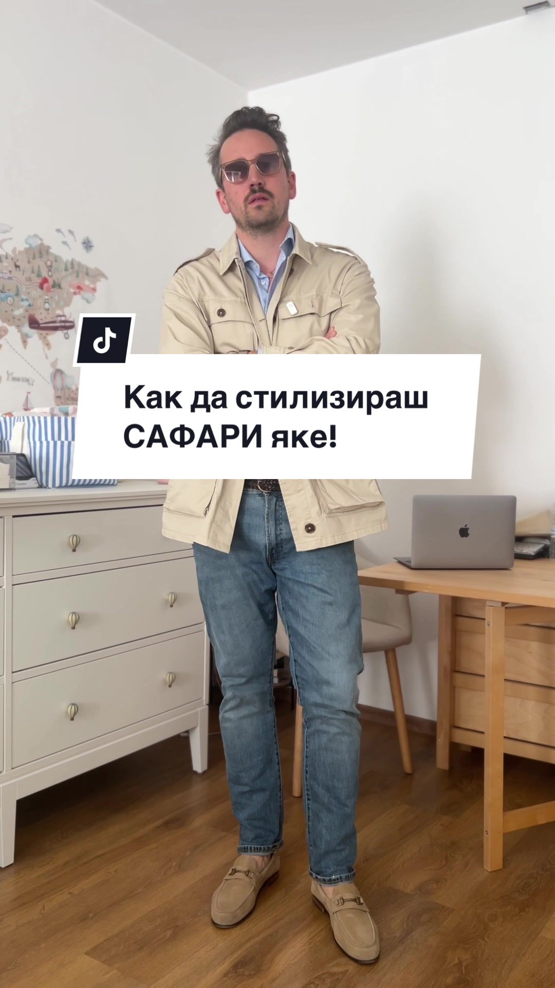 @preMENen от Миро Григоров