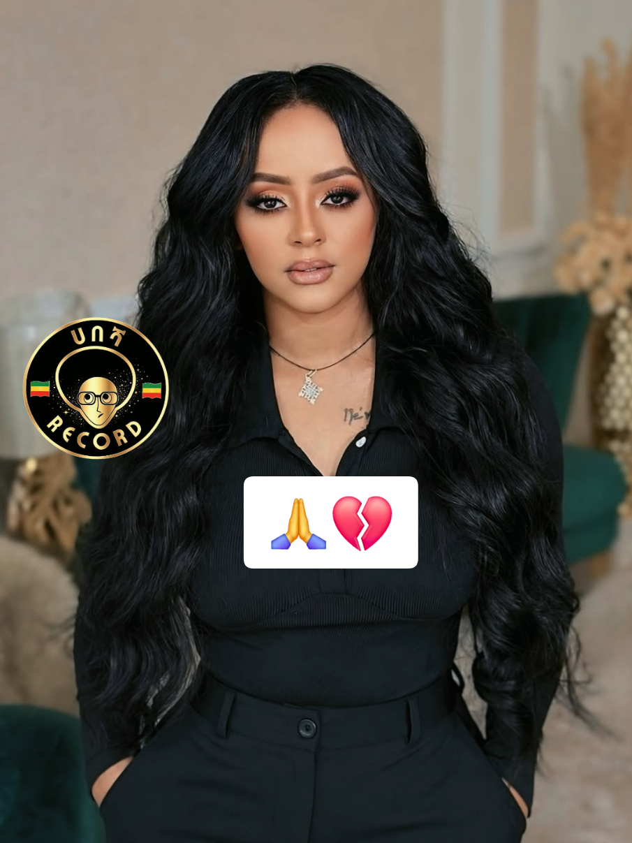 @ሀበሻ📸RECORD