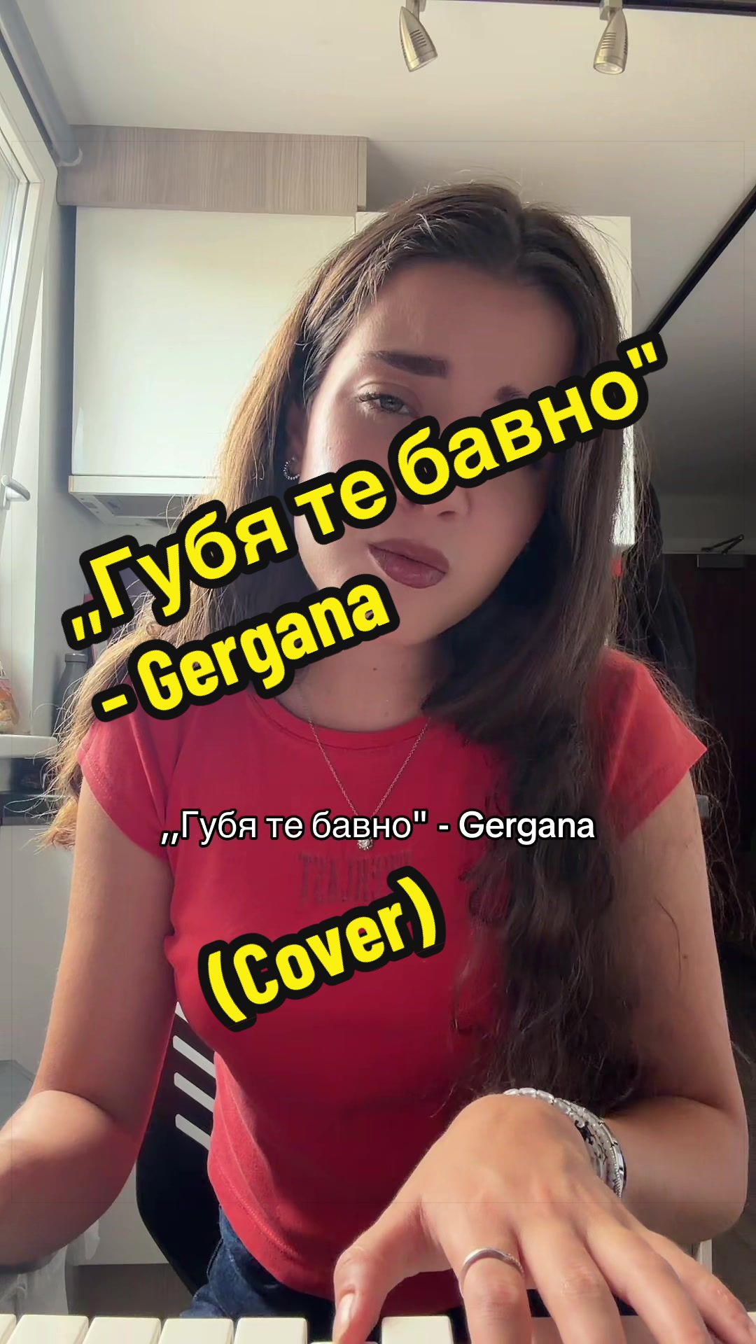 @GERI