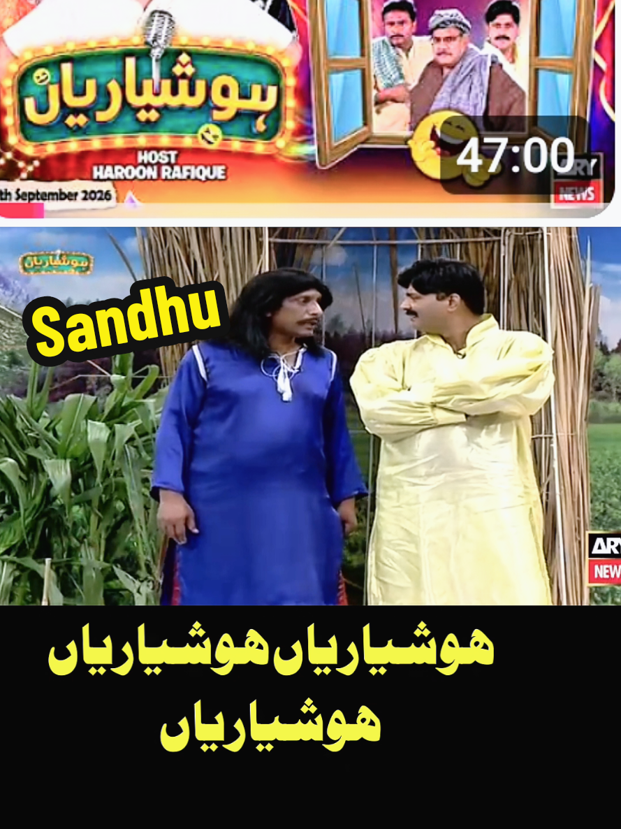 @Iftkhar Sandhu