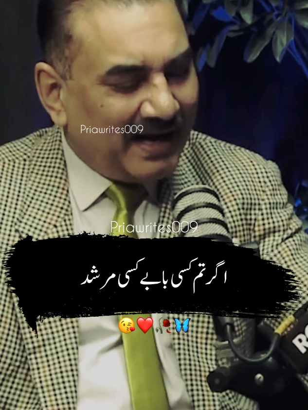 @priyawrites009