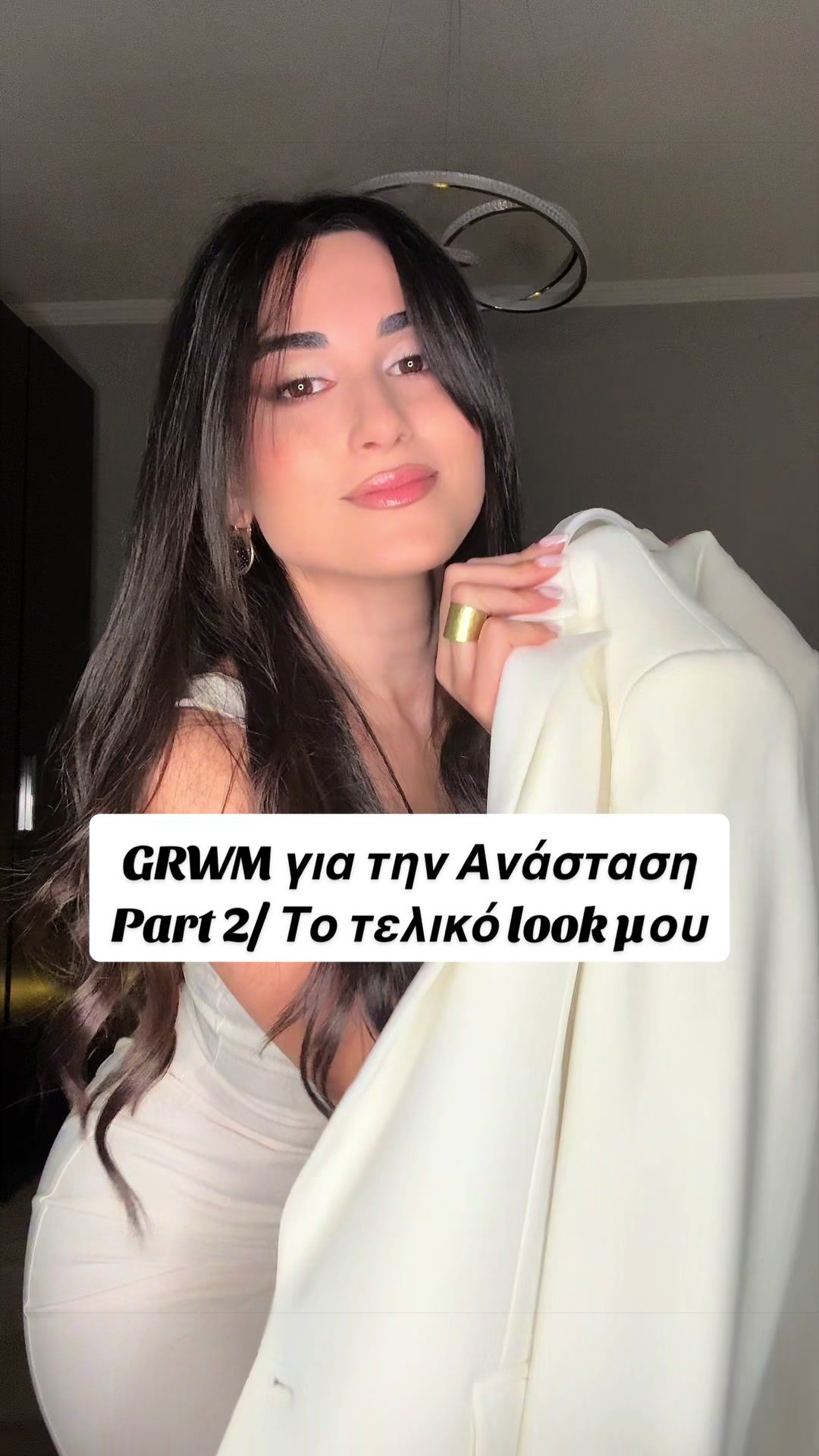 @fotiniaidinidoumua