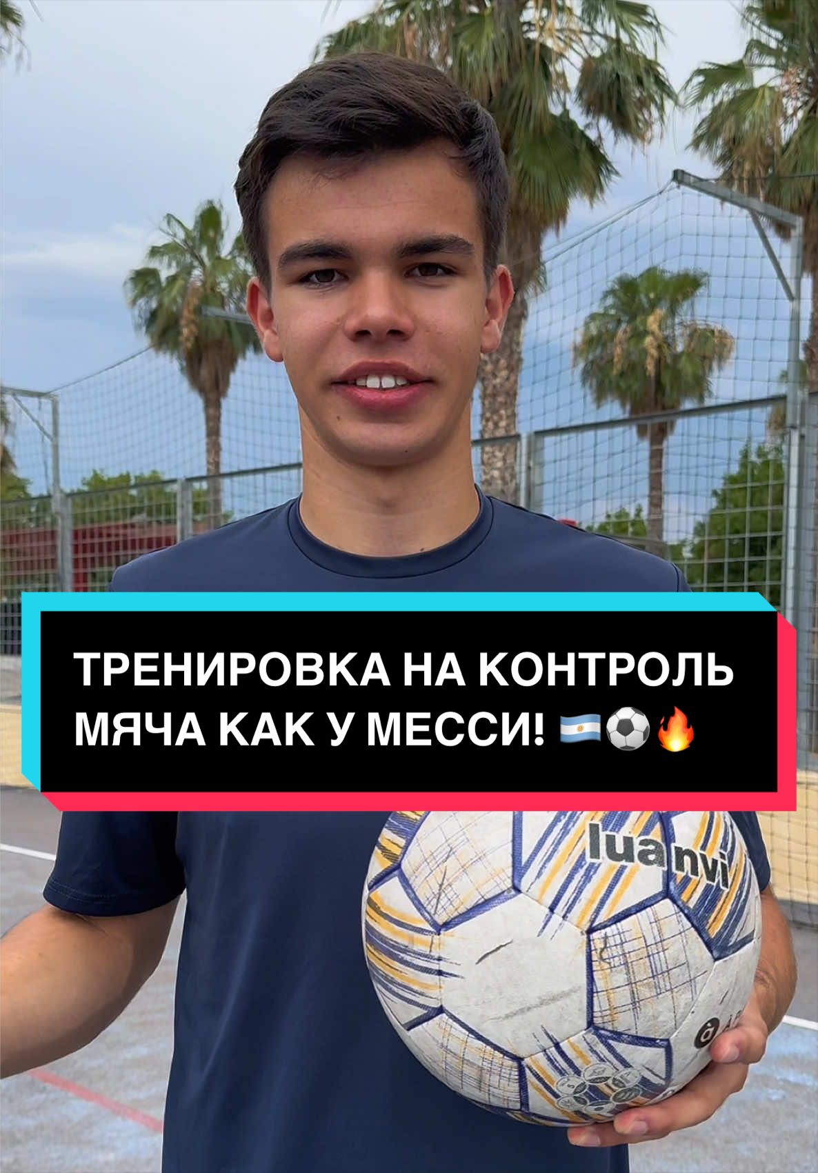 @Kondratenko Danylo