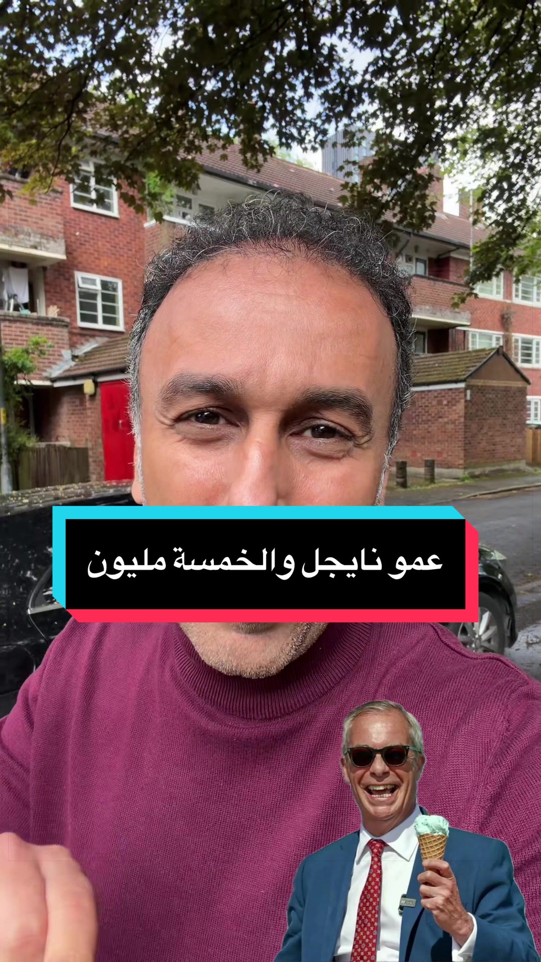 @Nabil