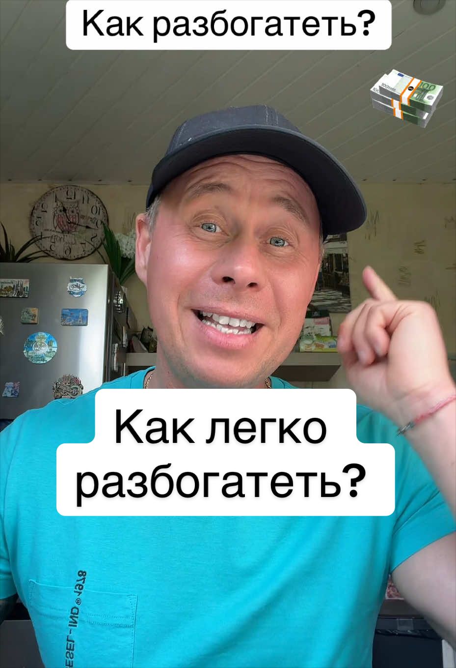 @Bobbygrant690🥳