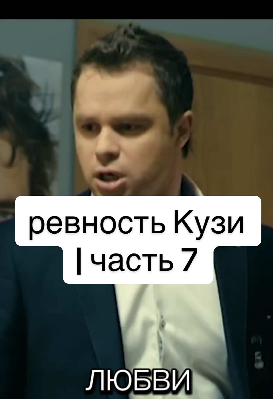@Kyzya_Yniverovskiy