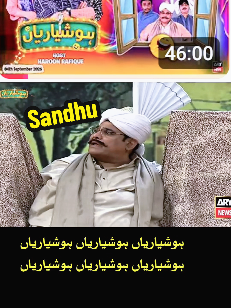 @Iftkhar Sandhu